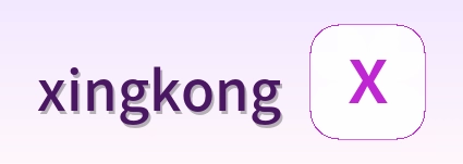 xingkong logo